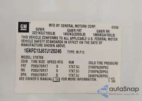 2007 GMC Yukon Commercial Fleet из США, поврежденный, VIN 1GKFC13J67J128246